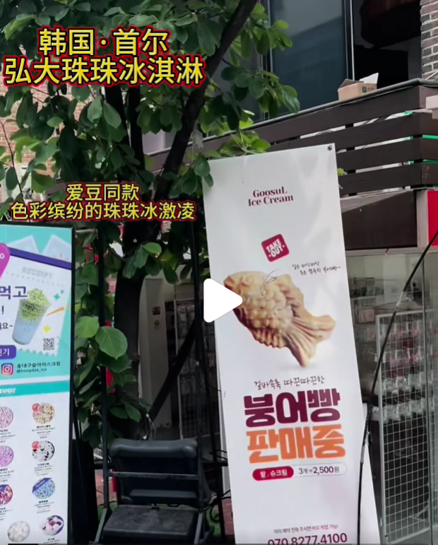 레드브릿지 협업 콘텐츠